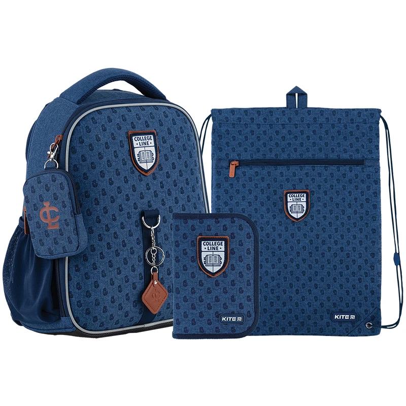 Набор рюкзак школьный каркасный/пенал/сумка для обуви Kite Education College Line boy (202802)