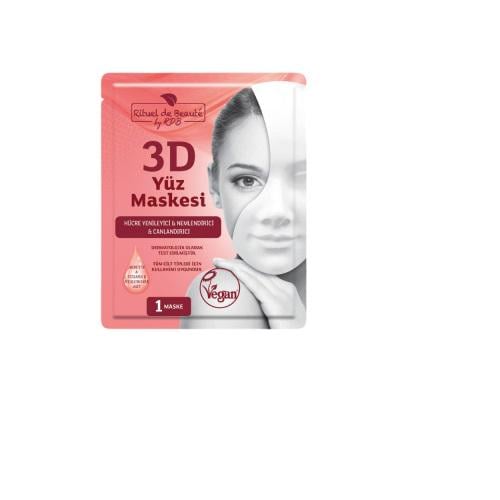 Маска-патч 3D для лица Rituel de Beaute восстанавливающая и осветляющая (491501)