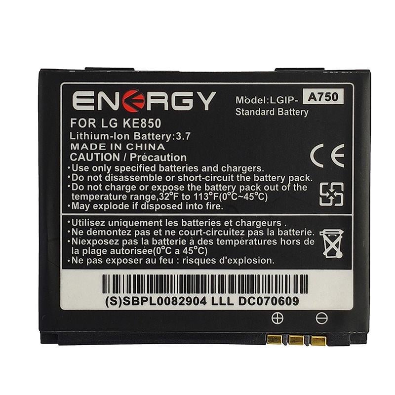 Аккумулятор iENERGY LG KE850 (600 mAh) - фото 2