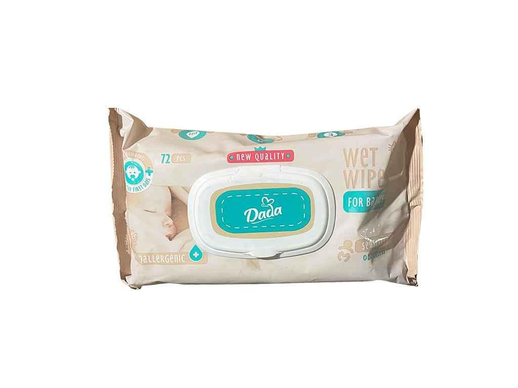 Вологі серветки дитячі Dada Sensitive без запаху з клапаном 72 шт. (637943)