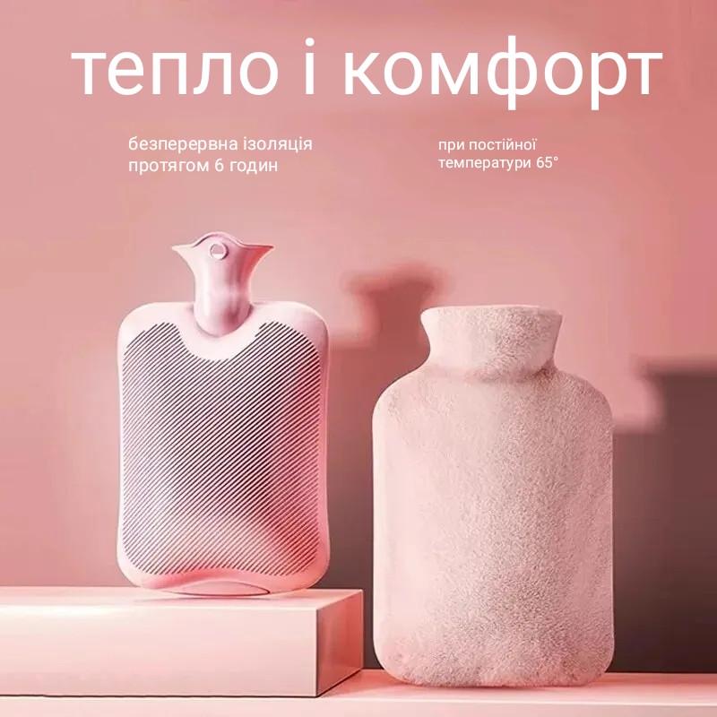 Грелка с плюшевым чехлом 1 л Розовый - фото 2