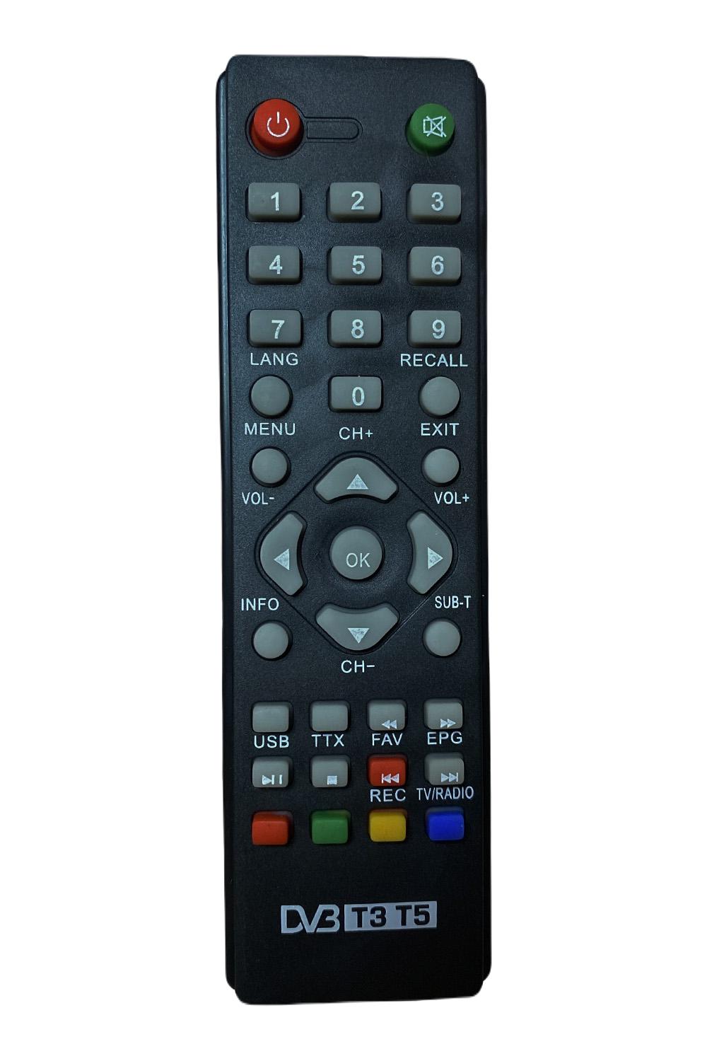 Пульт для DVB-T2 тюнера LUMAX DV1110HD (5191)