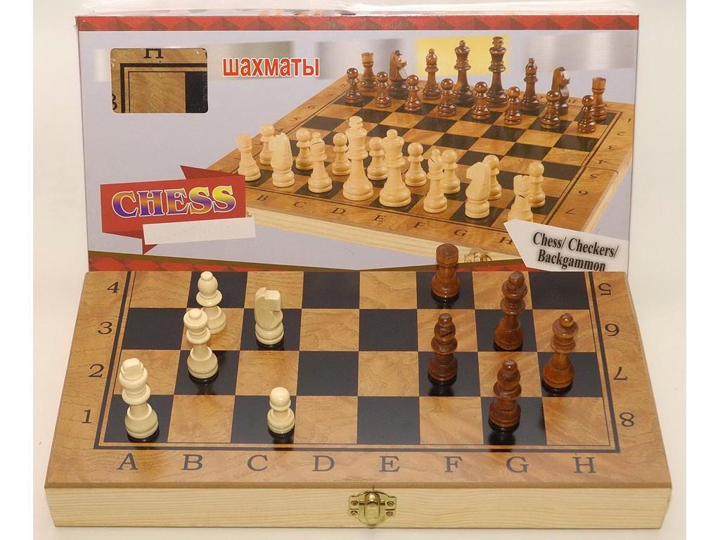 Игровой настольный набор 3в1 шахматы/шашки/нарды 48х48 см (1359)