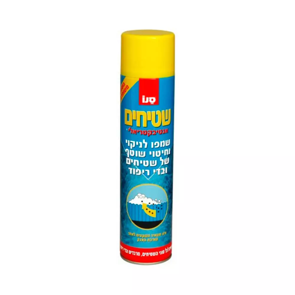 Чистящее средство для ковров Sano Carpet Cleaner Aerosol 600 мл (7290000287102)