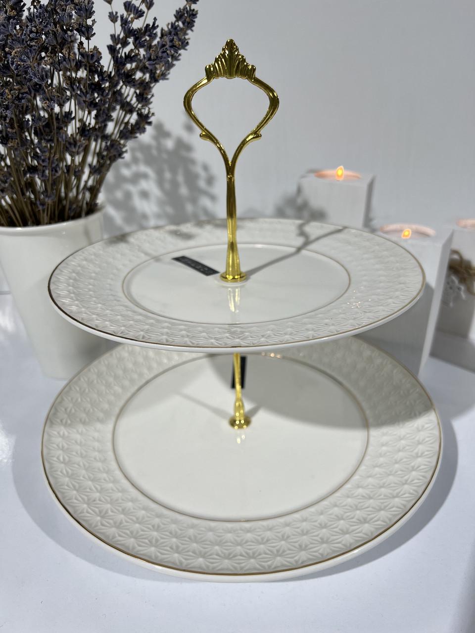 Фруктовница фарфоровая Interos 2-ярусная 8,25/10" Белый (0133-А)