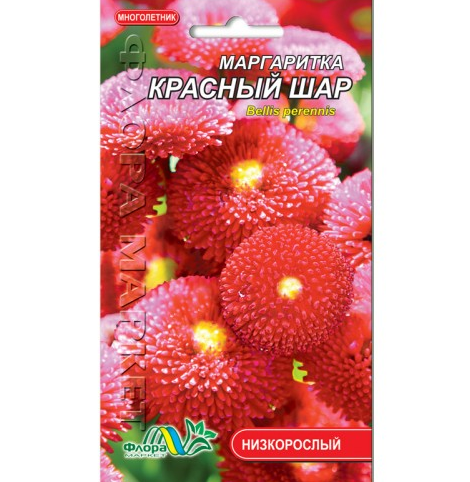 Насіння Маргаритки Червона куля багаторічник низькорослий 0,03 г (26099)