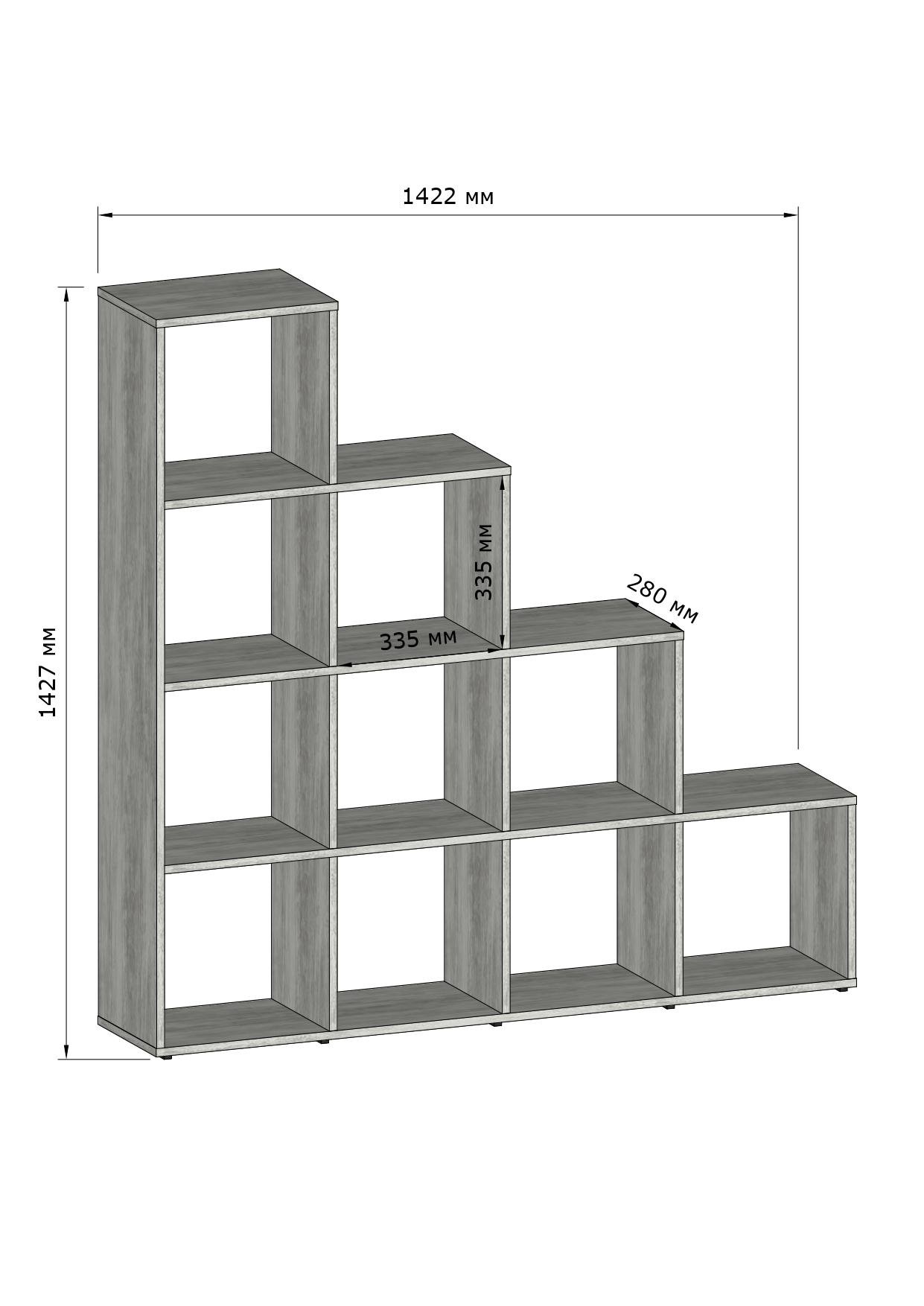 Стелаж для книг Moreli GT-40 1422x1427x280 мм Білий - фото 2