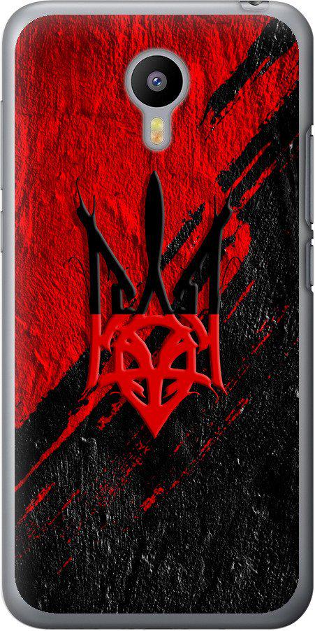 Чехол на Meizu M2 Герб v4 (5293u-185-42517)