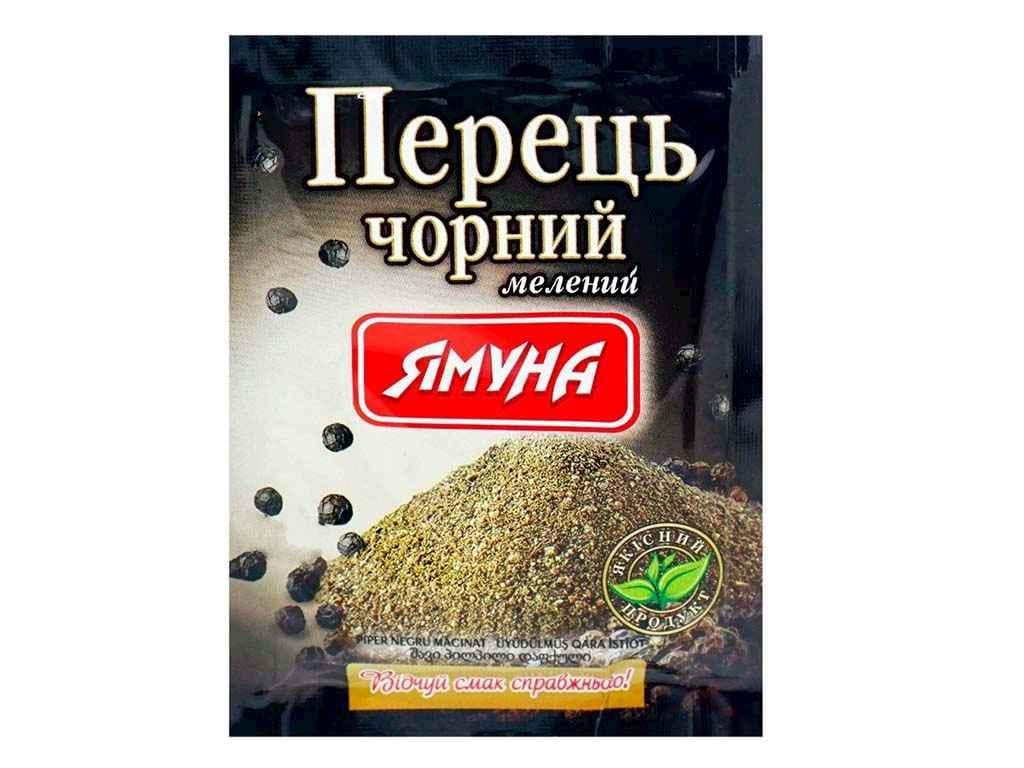 Перец черный молотый Ямуна 10 г (304050)