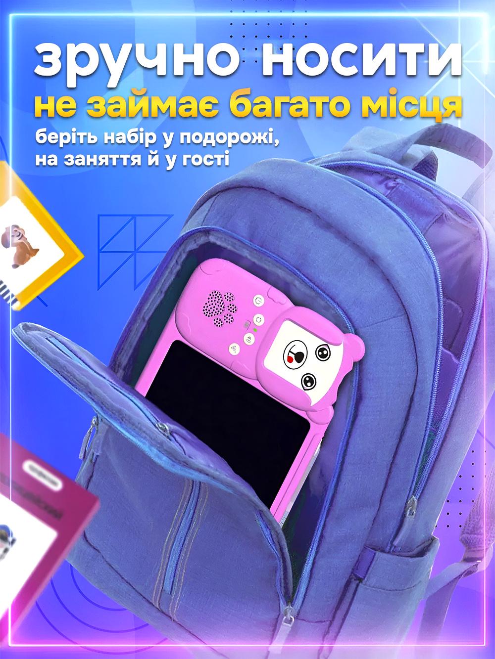 Планшет всезнайко развивающий с озвучкой на украинском детский JoyPro Y5 UA говорящие карточки Розовый (5de26589) - фото 7