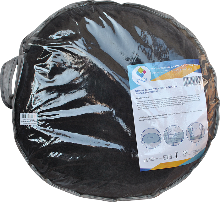 Подушка ортопедична Olvi J2512 з ефектом пам'яті ректальна - фото 2 Подушка ортопедична Olvi J2512 з ефектом пам'яті ректальна - фото 2