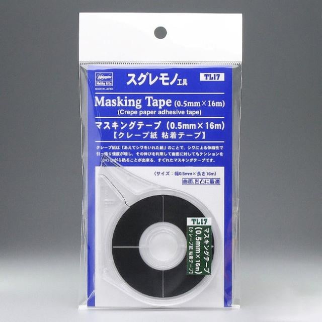 Лента маскировочная HASEGAWA 71047 MASKING TAPE 0,5 мм x 16 м