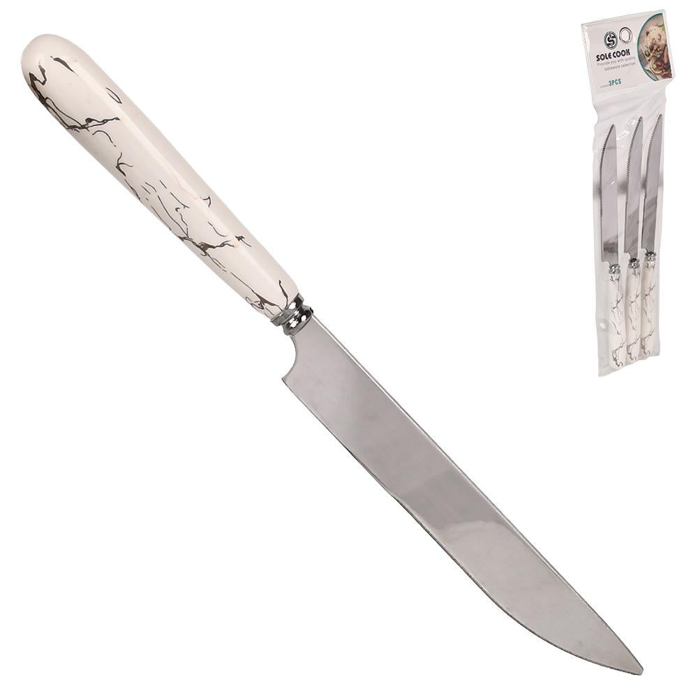 Нож столовой R89868 3 шт.
