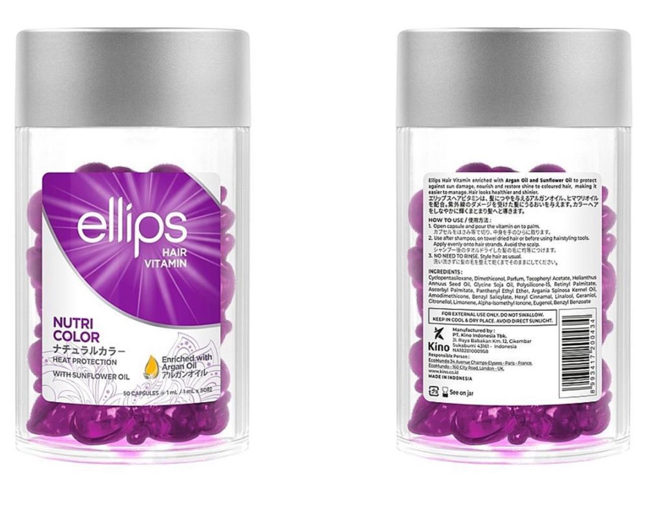 Вітаміни для волосся Ellips Hair Vitamin Nutri Color сяйво кольору з потрійним доглядом 1 мл 50 шт. (6061) - фото 2 Вітаміни для волосся Ellips Hair Vitamin Nutri Color сяйво кольору з потрійним доглядом 1 мл 50 шт. (6061) - фото 2