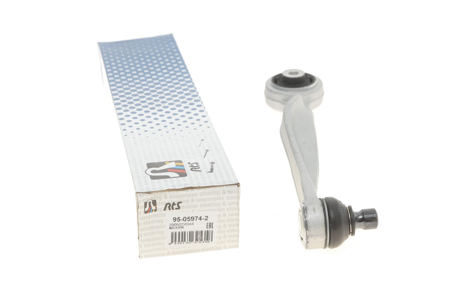 Рычаг подвески RTS передний/сверху/сзади L Audi A4/A6/A8 94-08/VW Passat 96-05 Alu- (95-05974-2) Рычаг подвески RTS передний/сверху/сзади L Audi A4/A6/A8 94-08/VW Passat 96-05 Alu- (95-05974-2)