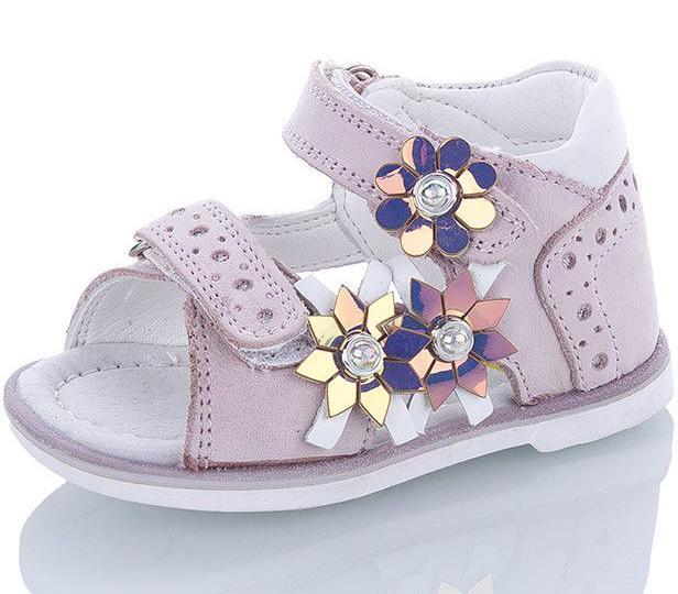 Кожаные босоножки Jong Golf M39-8 р. 19 Розовый