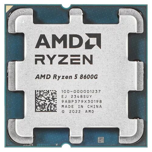 Процессор AMD Ryzen 5 8600G sAM5 4.3GHz 6C/12T 65W Box (100-100001237BOX) Процессор AMD Ryzen 5 8600G sAM5 4.3GHz 6C/12T 65W Box (100-100001237BOX)