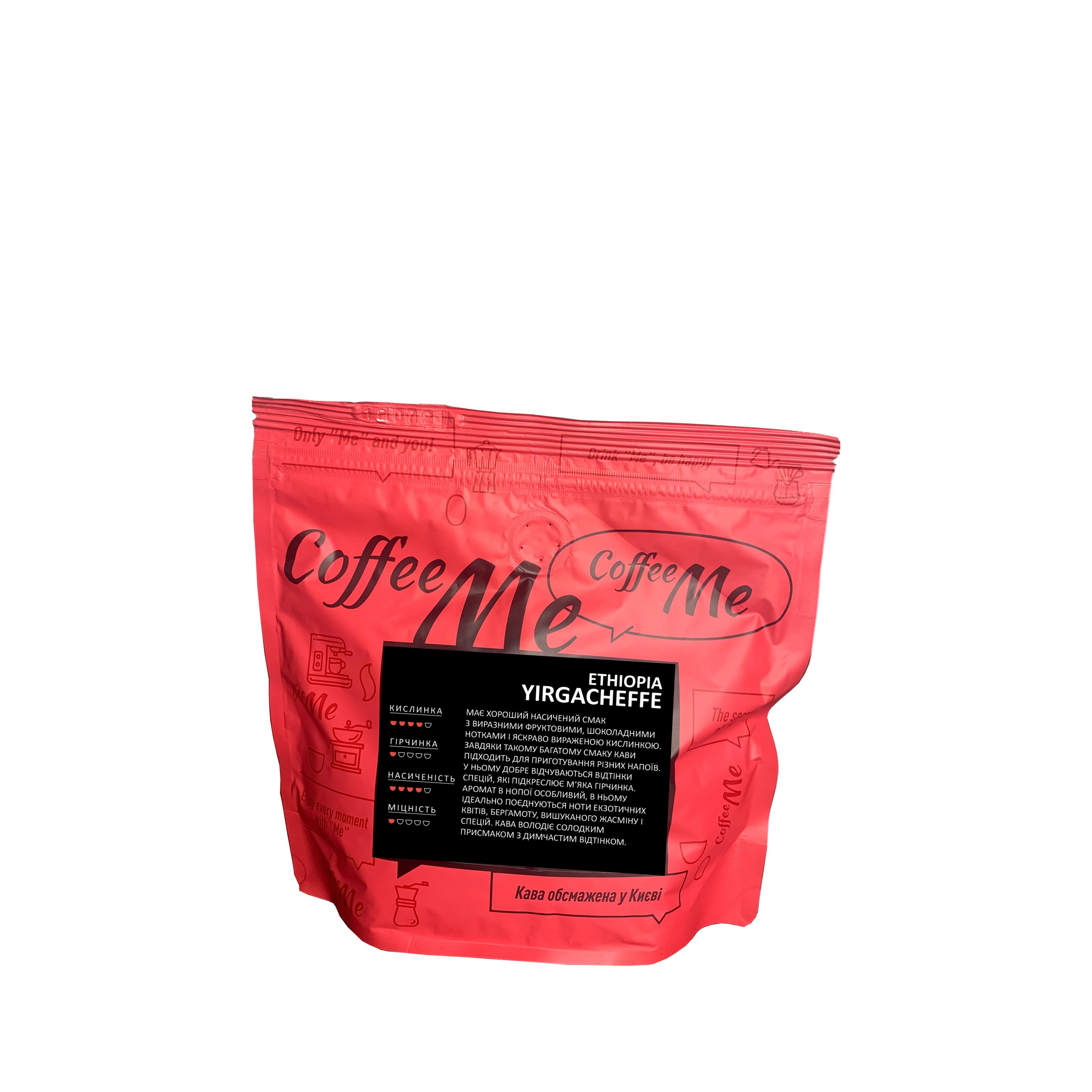 Кофе Ethiopia Yirgacheffe молотый 250 г (71)