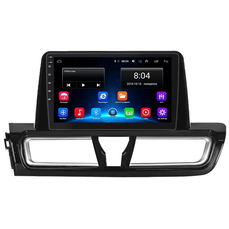 Магнитола штатная Lesko 9" для Kia Forte III 2018-2021 2/32Gb Wi-Fi GPS Base