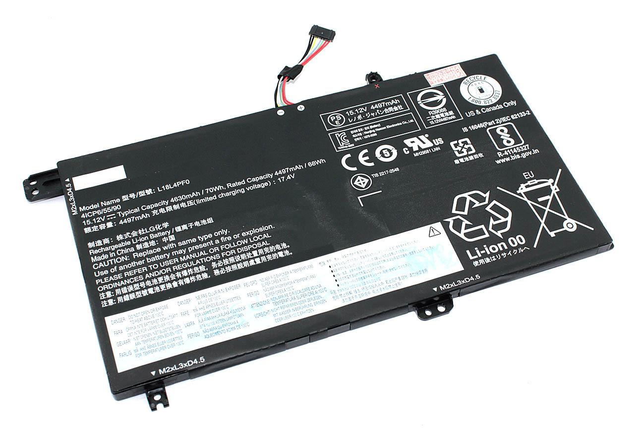 Аккумулятор для ноутбука Lenovo L18M4PF5 IdeaPad S540-15IWL 15,12 V 4630 mAh (082297)