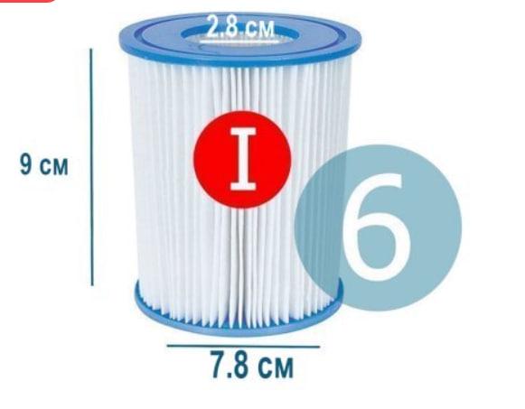 Картридж змінний для фільтру насоса Bestway тип I 9х8 см 6 шт. 3 упаковки (30/07--6) - фото 3 Картридж змінний для фільтру насоса Bestway тип I 9х8 см 6 шт. 3 упаковки (30/07--6) - фото 3