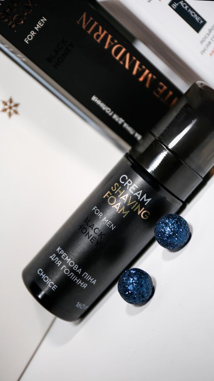 Подарунковий набір для гоління White Mandarin MANʼs Collection піна/лосьйон/косметичка чоловічий (2043988950) - фото 6