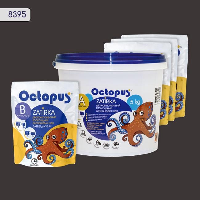 Фуга двокомпонентна епоксидна для плитки і мозаїки Octopus 5 кг 8395 (8395-5)