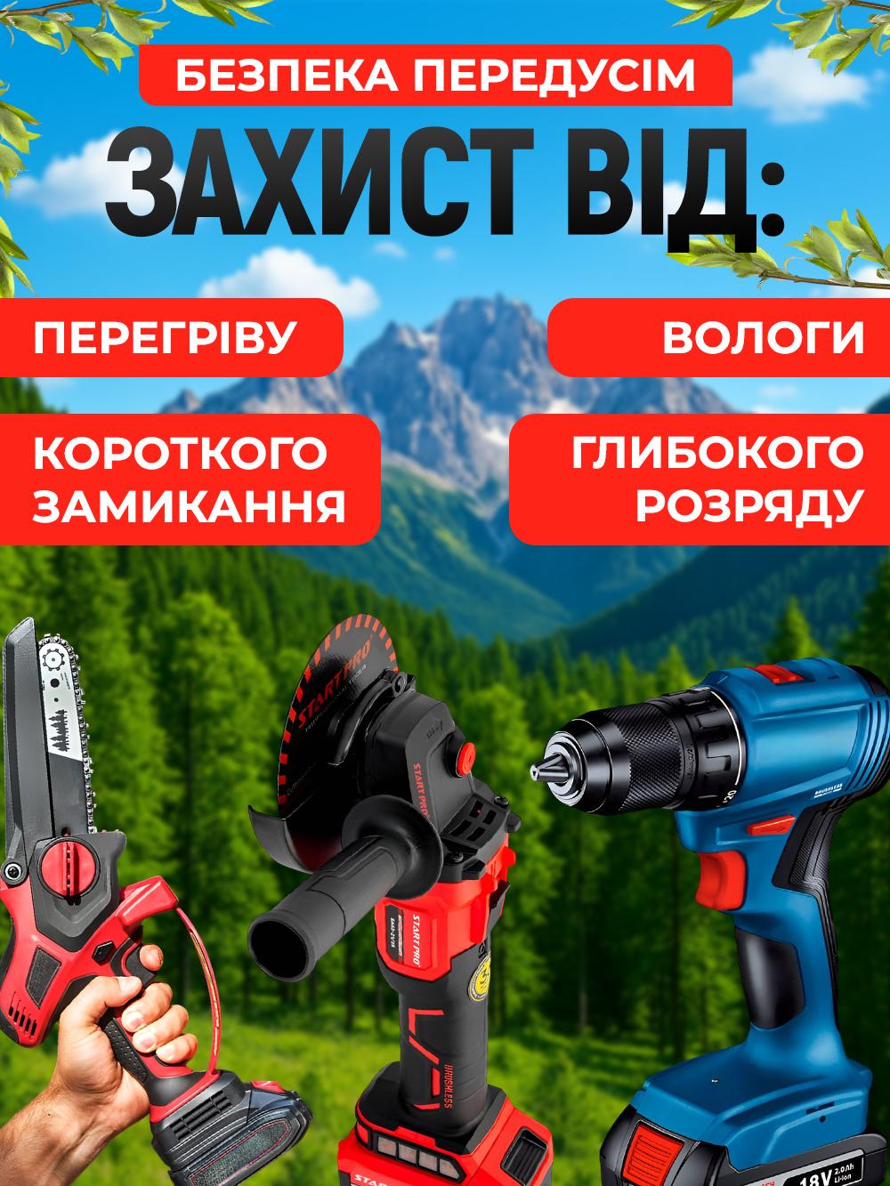 Батарея акумуляторна 21v Andowl Q-LDC07X1 універсальна для шуруповерта/електропили/пилососу будівельного/садового інструменту Black (215d3aca) - фото 7