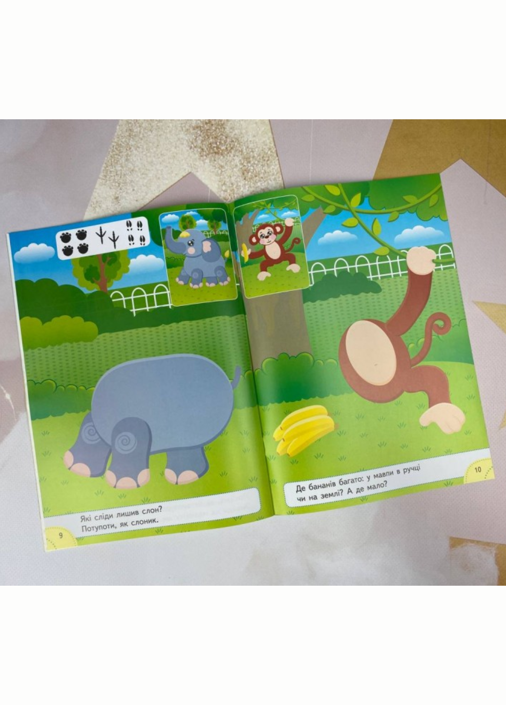 Аплікації з наліпок. Зоопарк. Збери ціле. Веселі наліпки малюкам. Пегас 9786178357214 - фото 3 Аплікації з наліпок. Зоопарк. Збери ціле. Веселі наліпки малюкам. Пегас 9786178357214 - фото 3