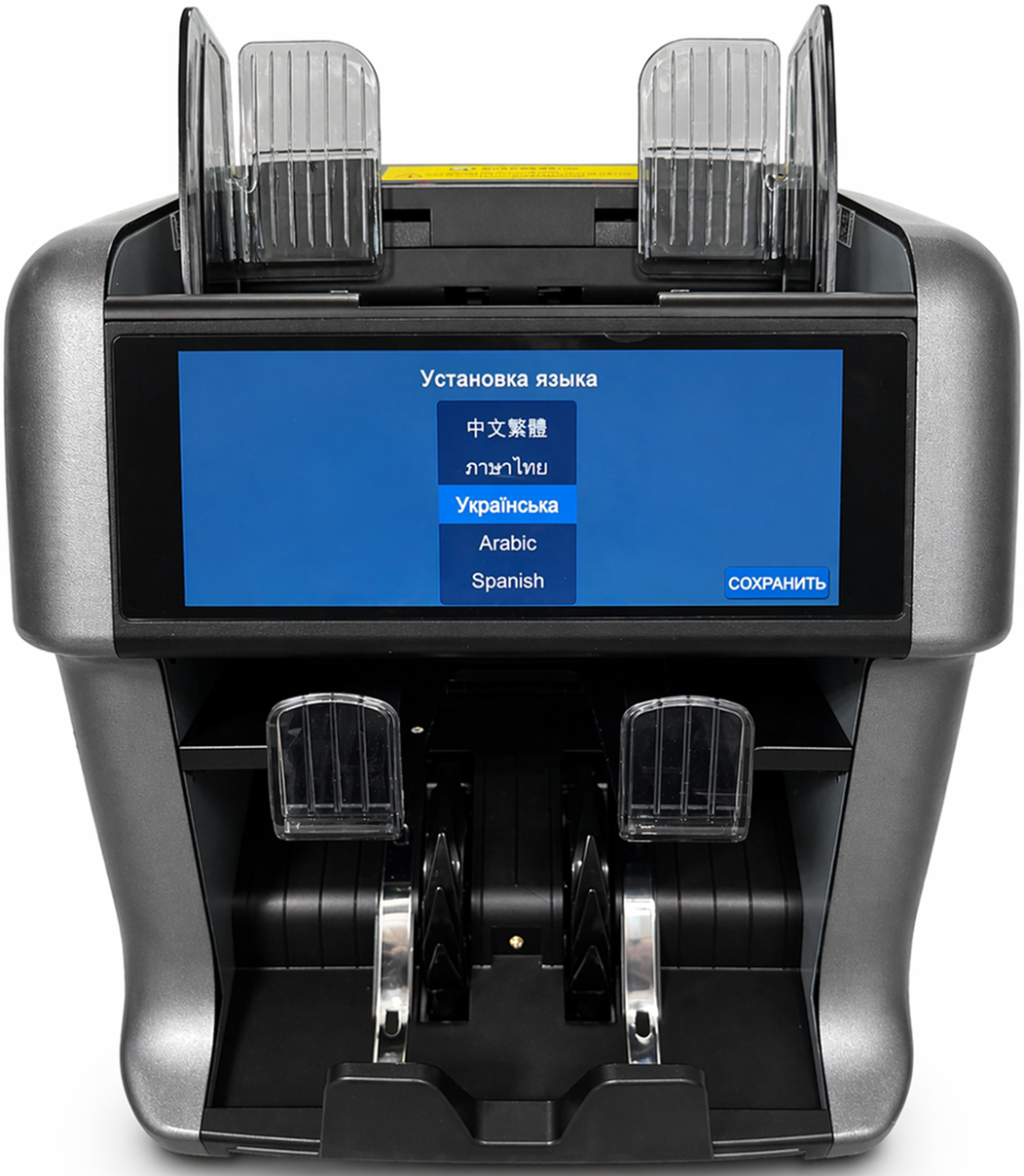 Счетчик банкнот Hyundai MIB-10D AXIOM PRO MAX 2026 (33733307)