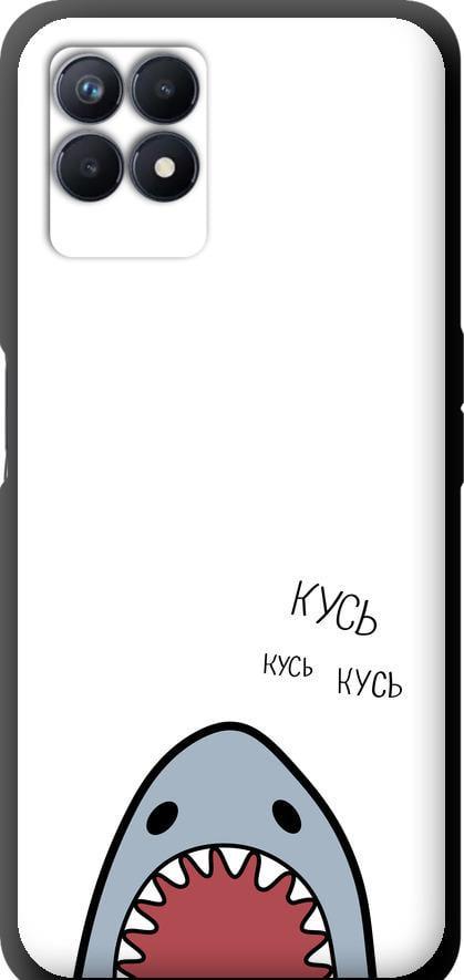Чехол на Realme Narzo 50 Акула (4870b-3066-42517) Чехол на Realme Narzo 50 Акула (4870b-3066-42517)