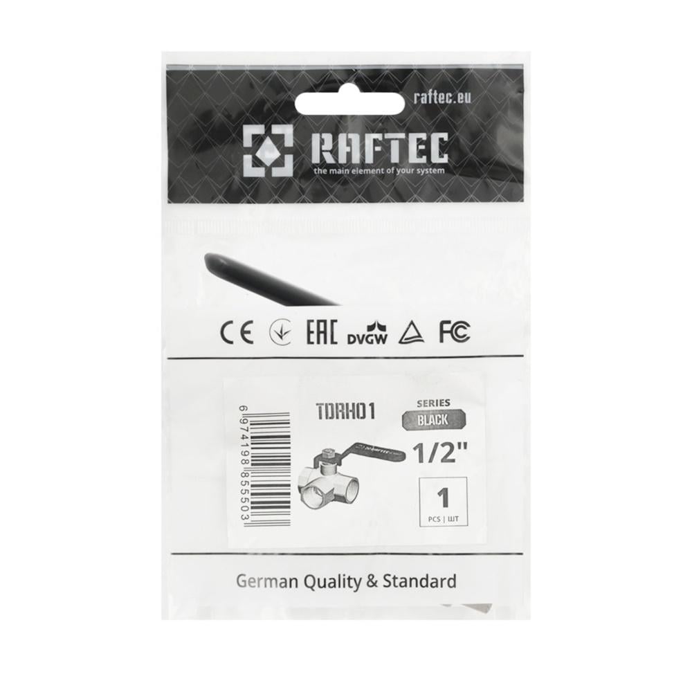 Кран кульовий триходовий Raftec BLACK DN15 1/2" ВВ TDRH01 (SW-90003) - фото 4