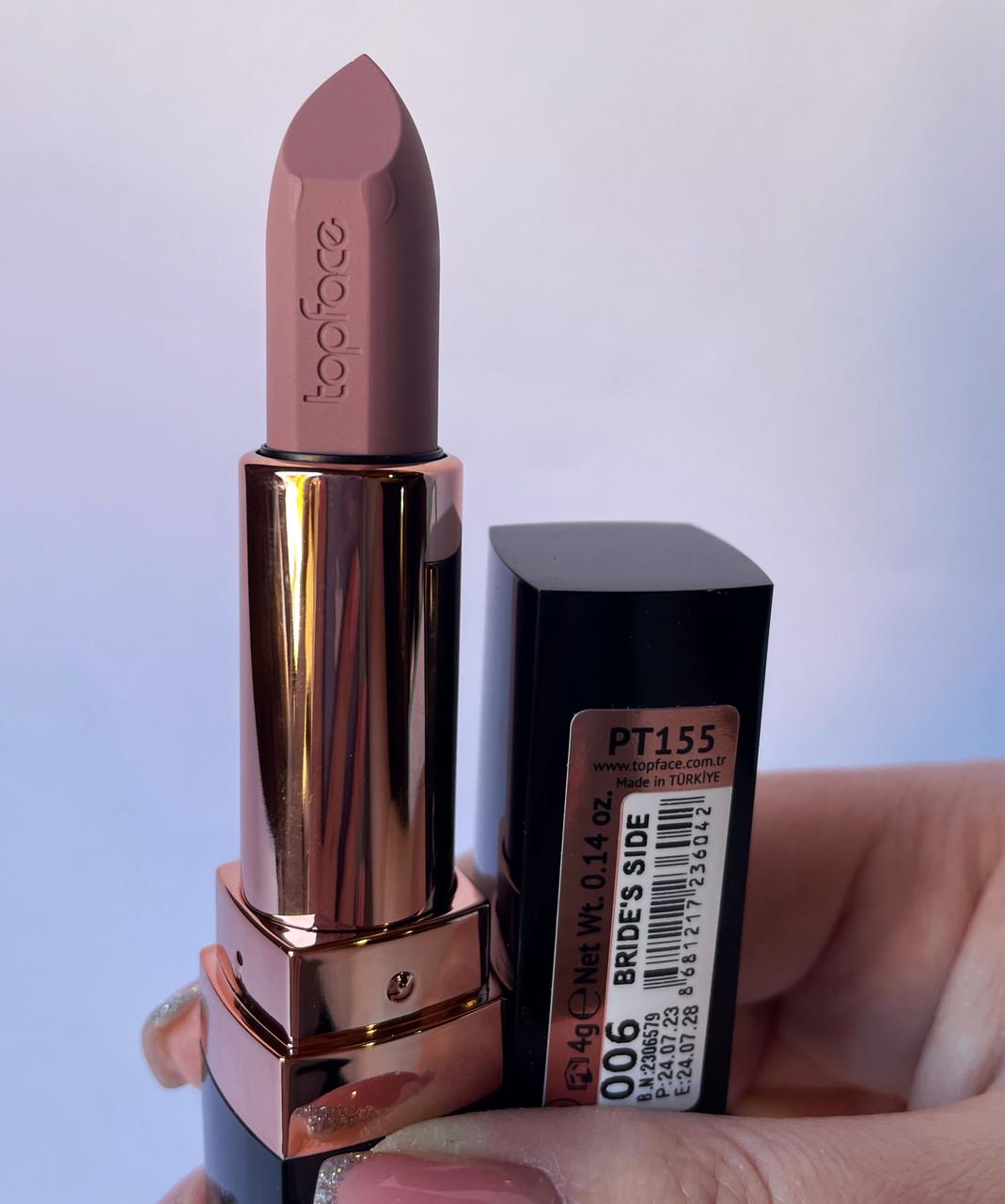 Помада матовая Topface Instyle Matte Lipstick 006 для губ (4363) - фото 2 Помада матовая Topface Instyle Matte Lipstick 006 для губ (4363) - фото 2