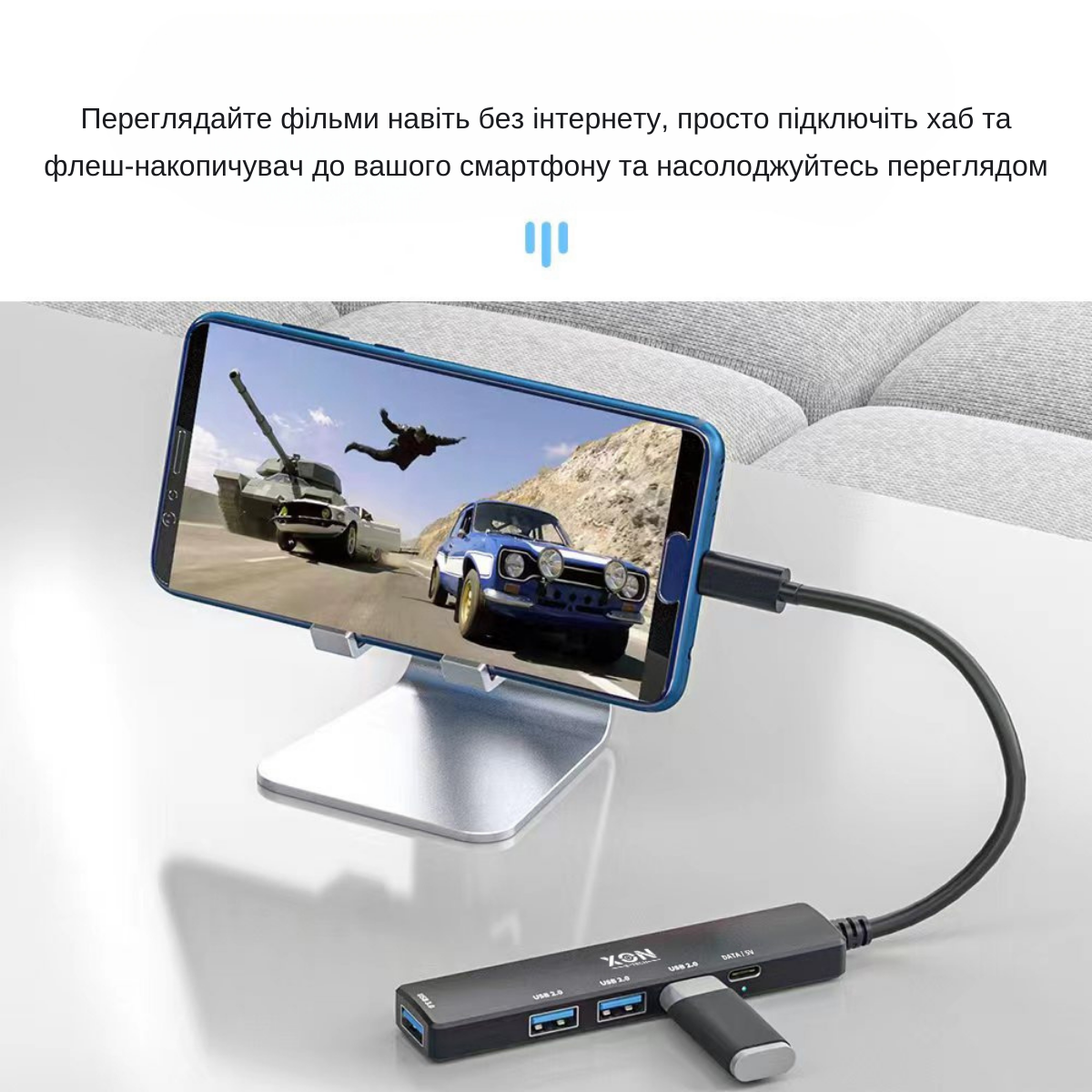 USB-хаб XON SmartHub 5в1 Type-С Чорний (UHCHP055300B 5122) - фото 6