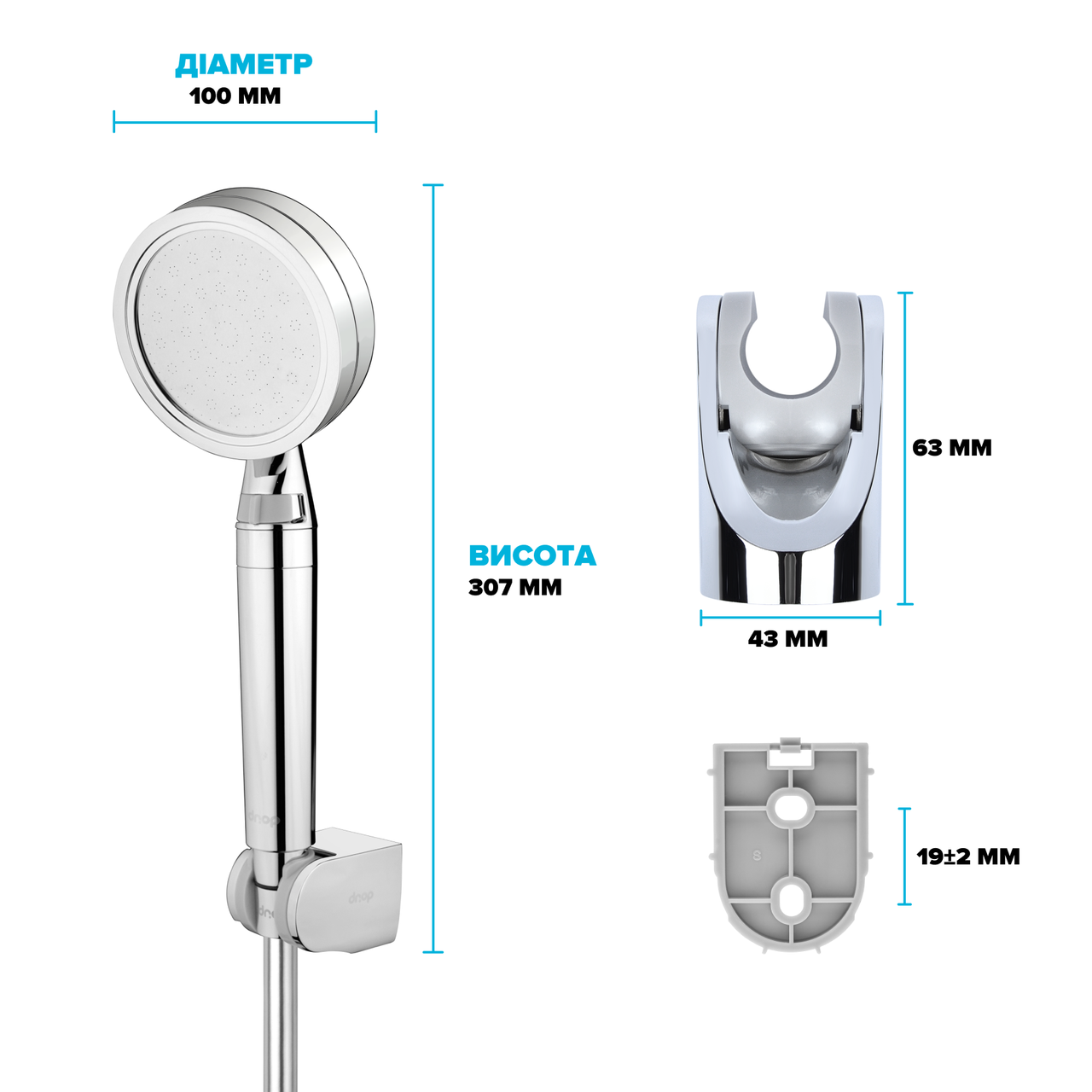 Набір душовий Drop NANO100+SET лійка для душу/шланг/кріплення (24237550) - фото 10 Набір душовий Drop NANO100+SET лійка для душу/шланг/кріплення (24237550) - фото 10