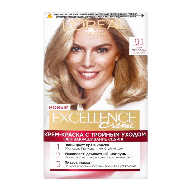 Фарба для волосся L'Oreal EXCELLENCE 9.1 Дуже попелястий (3600523781218)