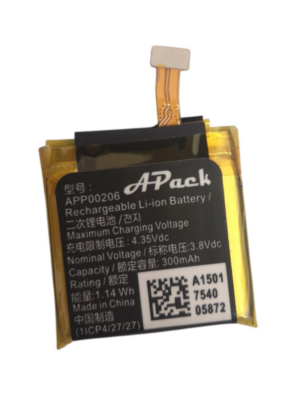 Аккумулятор для Apack APP00206 300 mAh (000012710)
