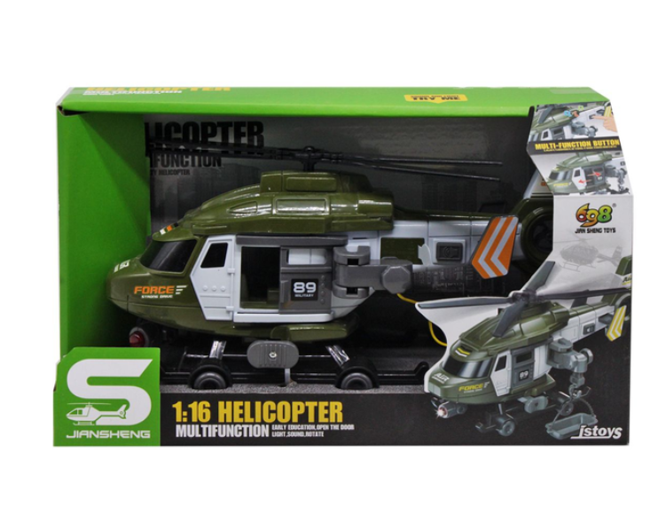 Вертолет военный инерционный/озвученный/со светом/в коробке (JS128C)