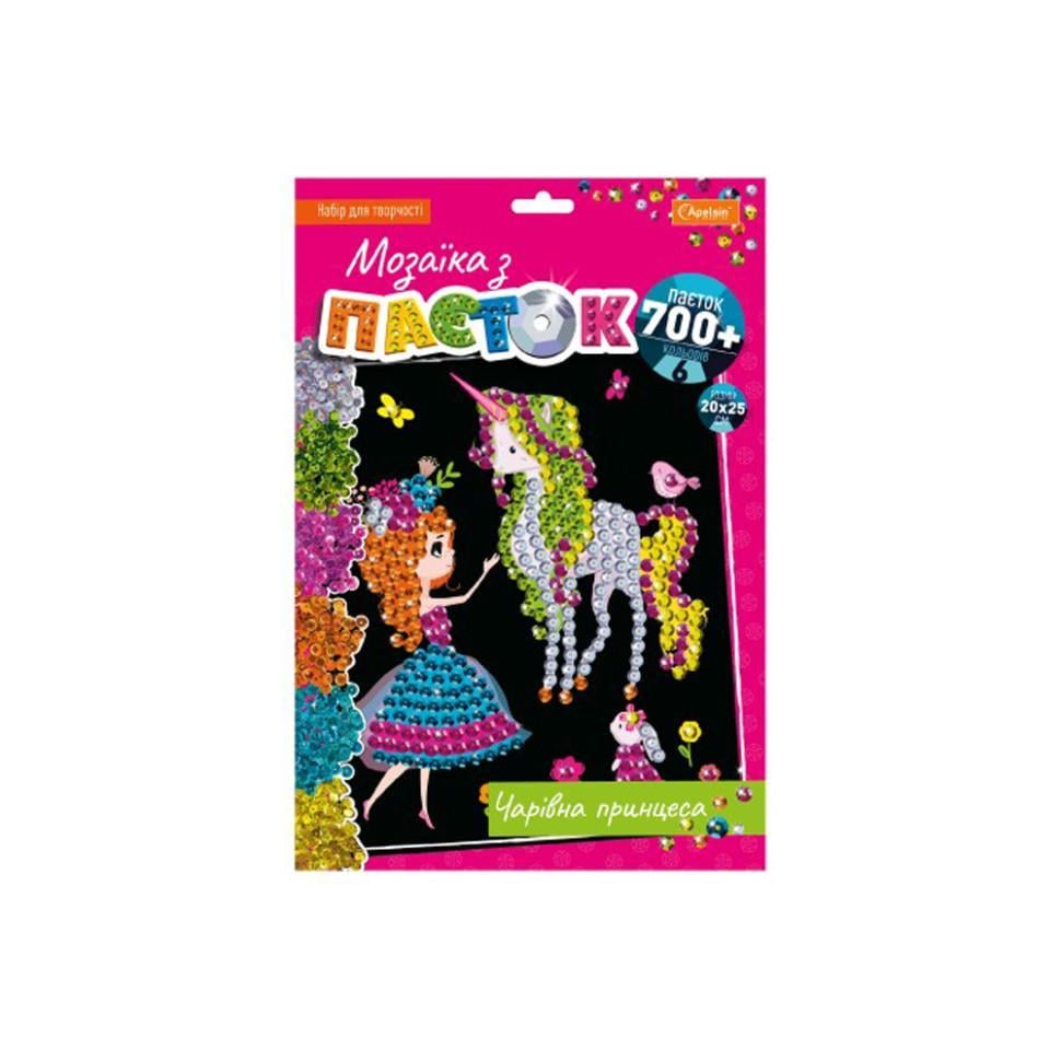 Набір для творчості Апельсин Мозаїка з паєток Чарівна принцесса НТ-28-9 (RLT50940)