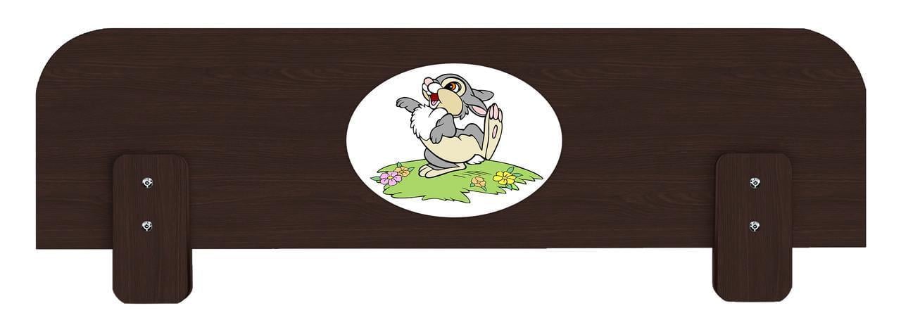 Бортик захисний МАКСІ-Меблі для ліжка Заєць плюс під товщину бічній царги 16 мм Венге магія (12048)