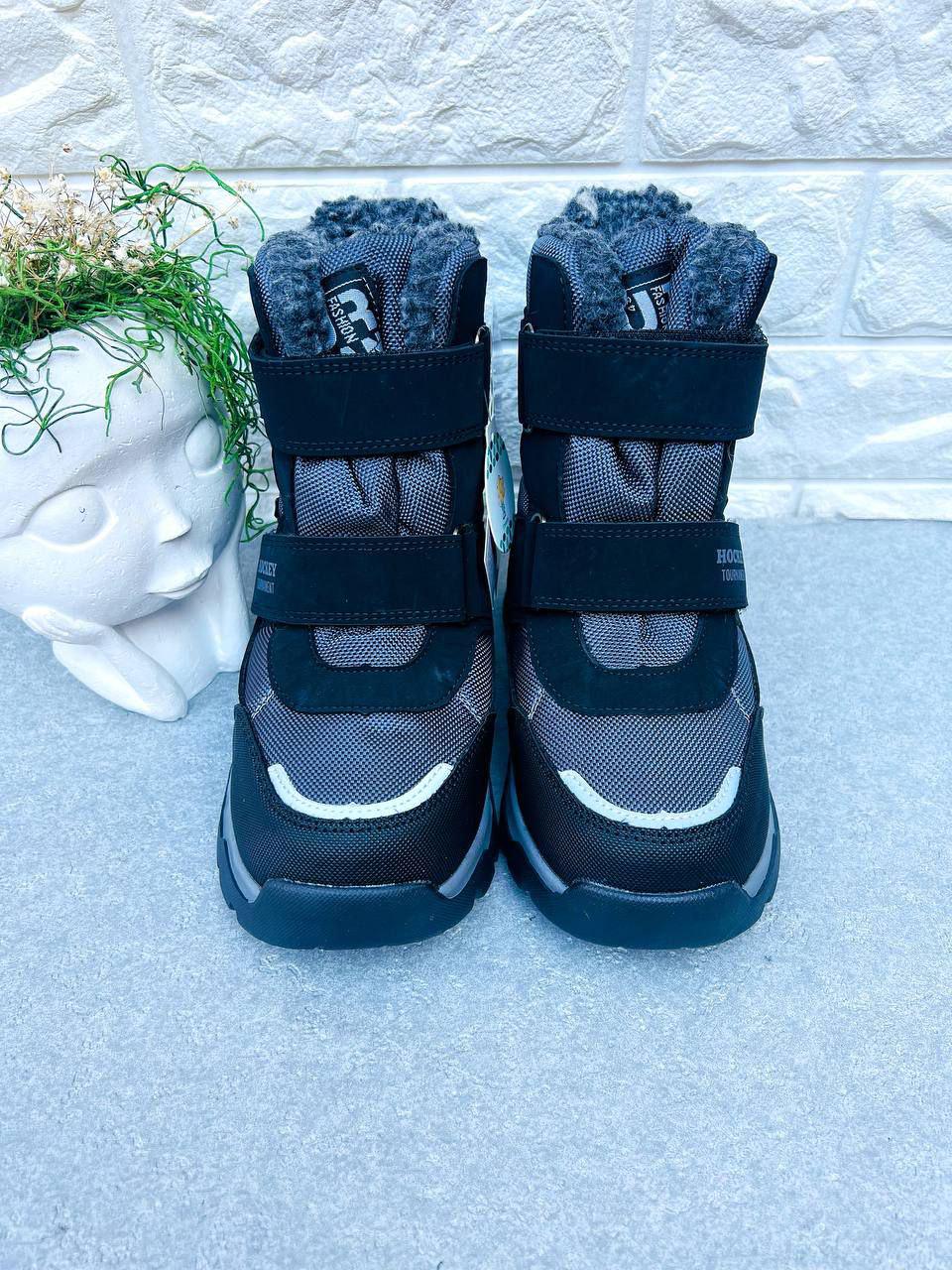 Ботинки-сноубутсы для мальчика ТОМ.М 1599 р. 35 22,3 см Черный - фото 2