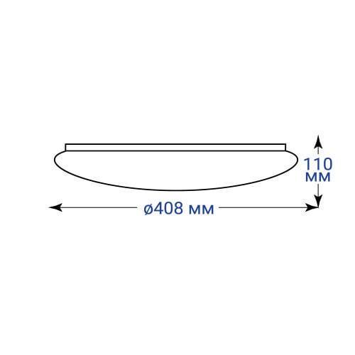 LED-светильник накладной Feron AL588 24W 1920 Lm 5000K (27549949) - фото 5 LED-светильник накладной Feron AL588 24W 1920 Lm 5000K (27549949) - фото 5