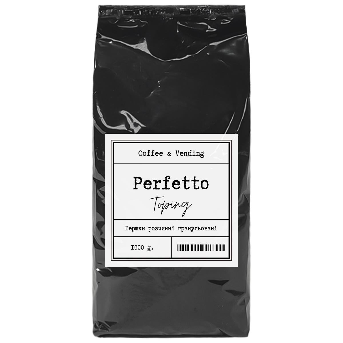 Вершки розчинні гранульовані Granulka PERFETTO 12% 1 кг