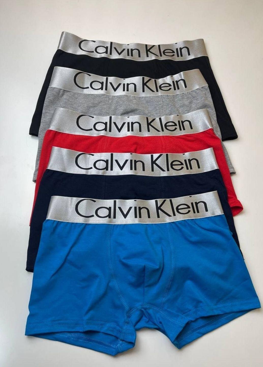 Набір боксерів чоловічі XXXL 5 шт.