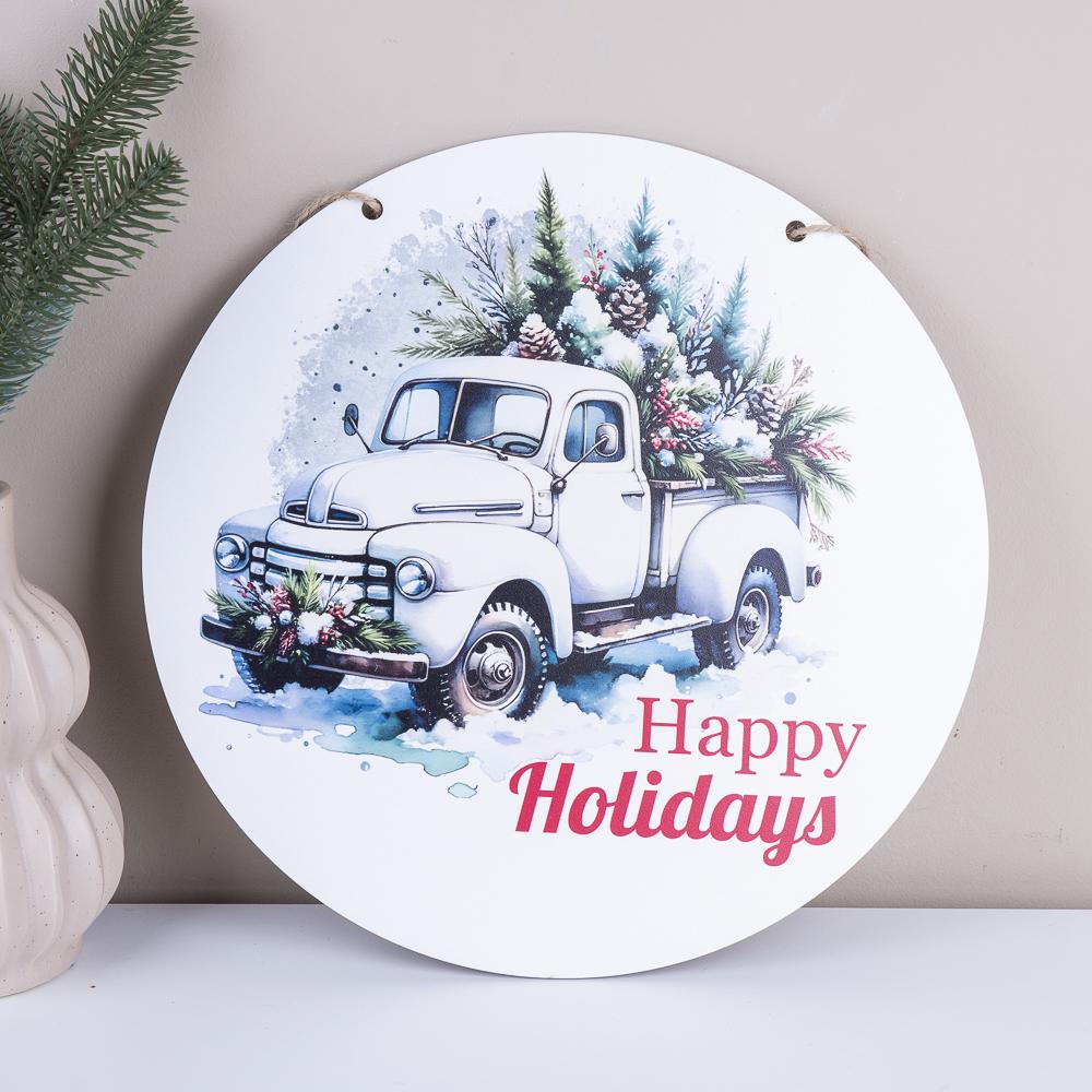 Подвеска круглая Happy holidays 33 см (7405-16)