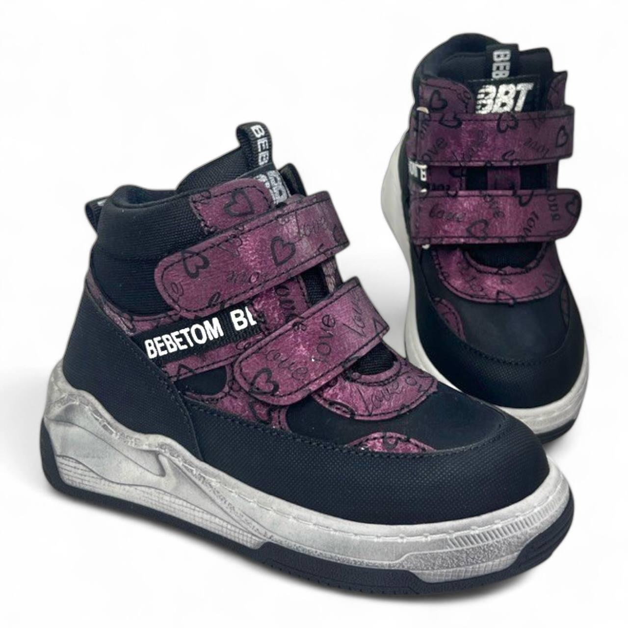 Черевики дитячі Bebetom Ortopedic весна/осінь р. 28 Бордовий (31642190)