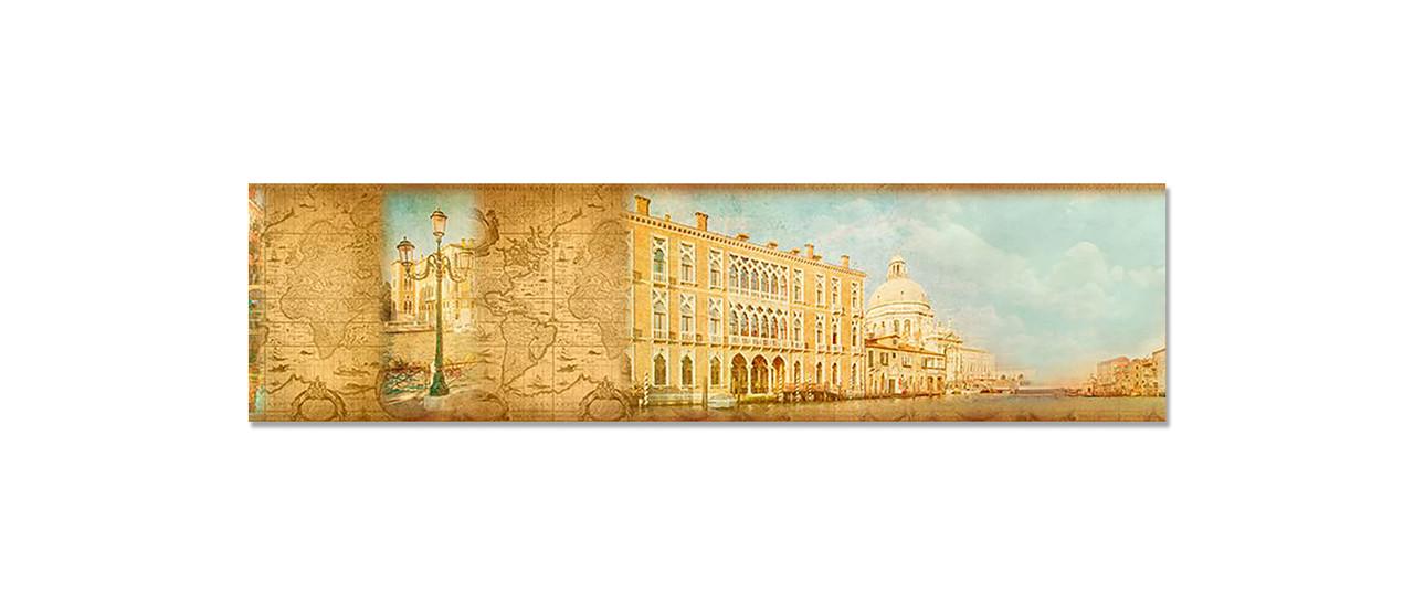 Наклейка виниловая на кухню Zatarga С добрым утром 650х2500 мм (1271805861)