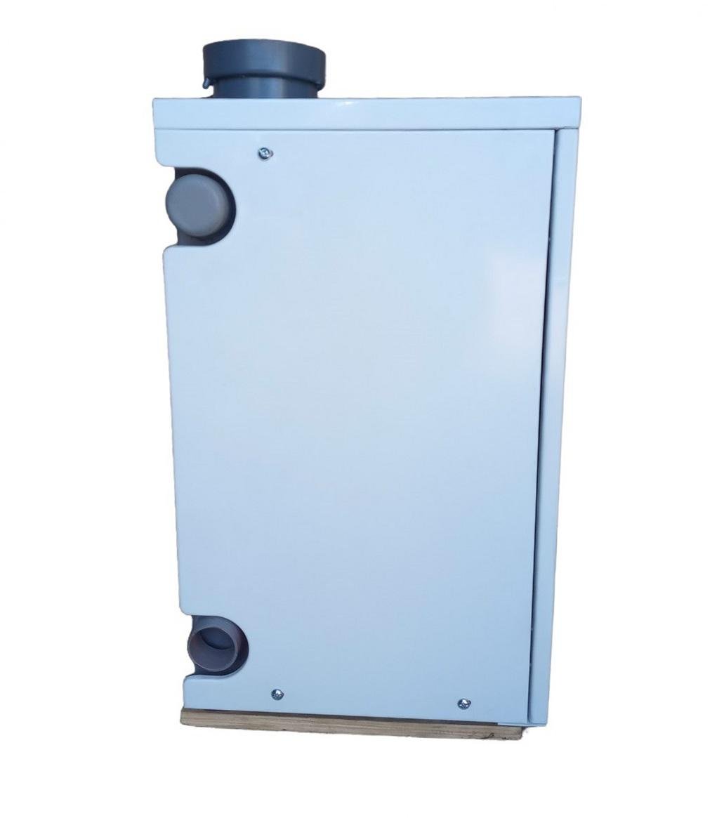 Котел газовый двухконтурный Вулкан АОГВ 20 ВМ - фото 5