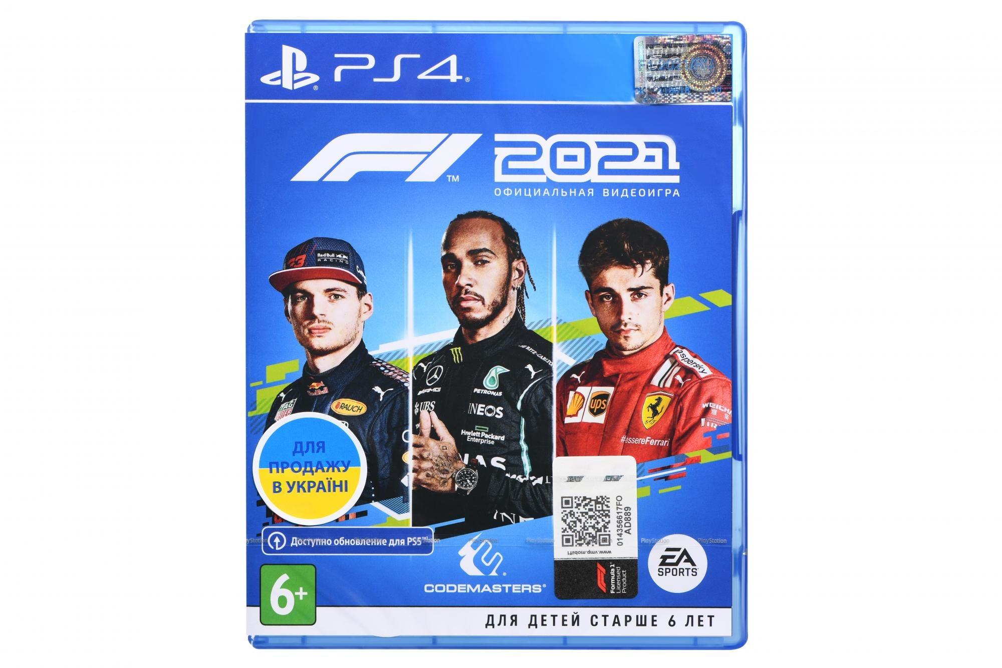 Гра F1 2021 для PS4 Blu-ray (0204)