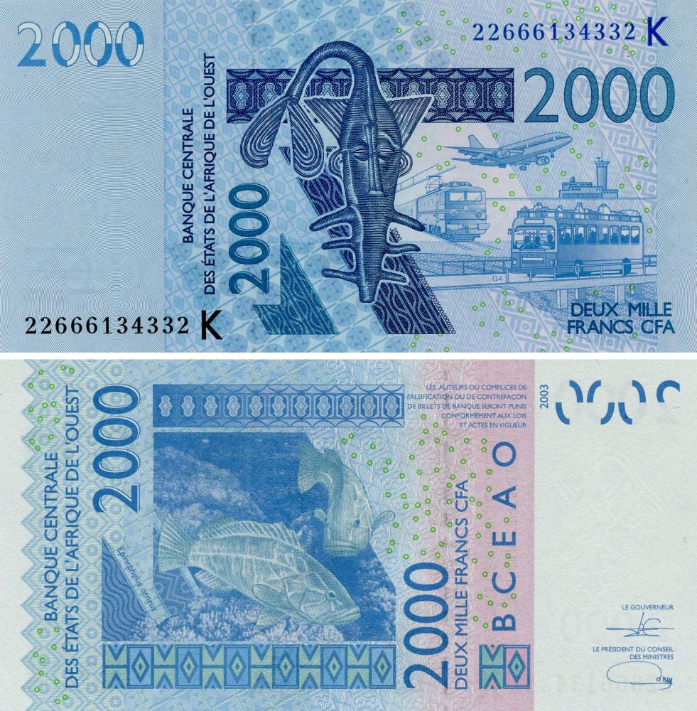 Коллекционная банкнота Западная Африка 2000 франков 2003 2022 UNC K Сенегал Рыба (Pnew)